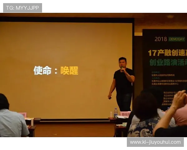 围绕常州足球张睿妻子展开的温暖家庭故事与城市体育情怀风采篇章